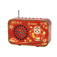 探梦 DIY手工小制作迷你收音机 新年款（送精美礼盒）
