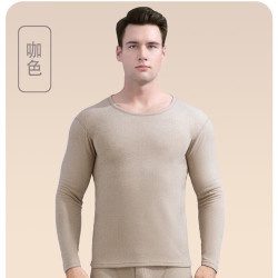 宜而爽 秋季男女士貂绒保暖衣套装（多款可选）