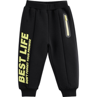  marc & janie/马克珍妮 3D空气棉 男童运动裤