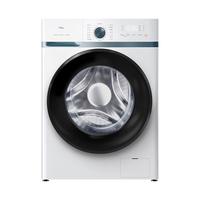 TCL 8公斤 变频全自动滚筒洗衣机 蒸汽除菌节能 G80L880-B芭蕾白