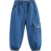  marc & janie/马克珍妮 宽松 儿童牛仔束脚裤