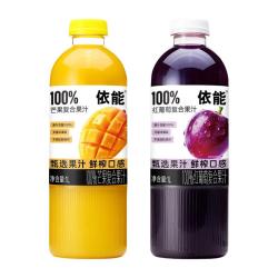 依能 芒果复合果汁红葡萄汁复合果汁饮料1L*2    芒果果汁1瓶+红葡萄果汁1瓶
