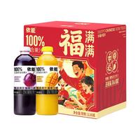 依能 100%果汁礼盒 1L*6瓶 芒果红葡萄混合装