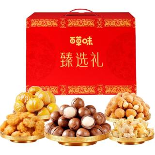 百草味 坚果+零食礼盒  臻选礼1150g*3