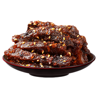 谭八爷麻辣牛肉干肉脯手撕牛肉条川味成都特产小吃休闲零食独立小包装 麻辣牛肉 300g （6袋装）