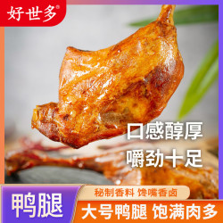 好世多 战斧大鸭腿110g*1袋