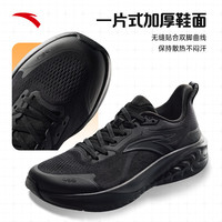 安踏 云感丨C37软底跑鞋男鞋舒适缓震运动休闲鞋黑色男鞋子