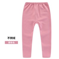 凯鹏 儿童保暖裤男童女童秋裤秋冬加绒加厚裤子内穿外穿打底裤纯棉裤