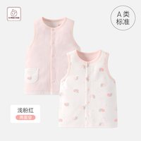 凯鹏 童装儿童保暖马甲宝宝纯棉婴儿开扣背心春秋两面穿男女童无袖上衣