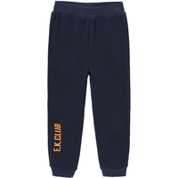 ELLE KIDS 春秋男童运动裤儿童束脚休闲长裤