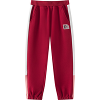 ELLE KIDS 秋冬季儿童运动长裤男女童加厚保暖卫裤百搭