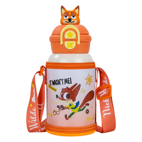 迪士尼（Disney）儿童保温杯带吸管不锈钢大容量水杯小双饮杯疯狂动物城杯子 疯狂动物城/双饮口/ 530ml