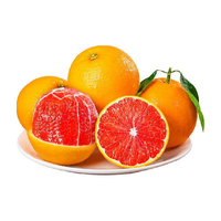 誉福园 正宗血橙中华红湖北秭归红橙红肉鲜橙手剥橙孕妇水果红运红橙 净重4.5斤装 丨70-75mm