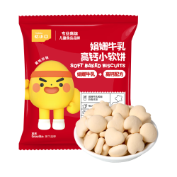 英氏 儿童零食礼包
