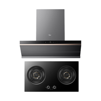  Midea/美的 蒸汽洗 烟灶套装