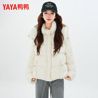 鸭鸭(YAYA)羽绒服女短款2025年冬季时尚泡芙休闲连帽加厚保暖鸭绒外套 黑色 S /155