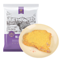 春禾秋牧 免洗免调理快手餐 百搭多样组合 生鲜冷冻牛肉 烧烤火锅食材 澳洲谷饲原切Coles牛仔骨800g 酥香牛大排235g*6袋