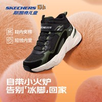 Skechers斯凯奇儿童运动老爹鞋保暖棉靴冬季童鞋男童防滑二棉鞋