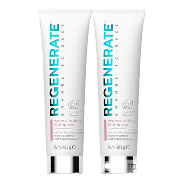 PLUS会员、移动端、京东百亿补贴：REGENERATE 进口抗敏感牙膏美白修护牙釉质75m*2支
