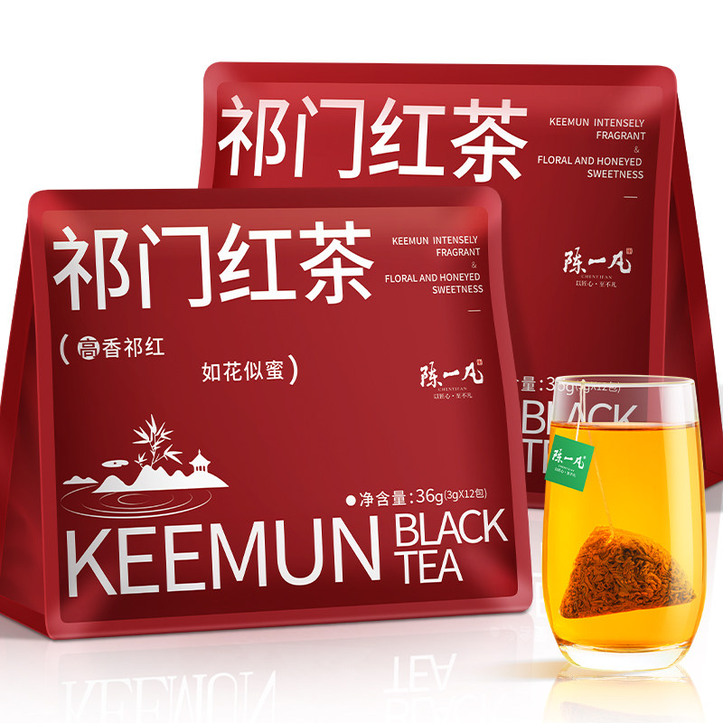  陈一凡 蜜香 祁门红茶茶包