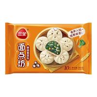 三全 包子/烧麦 速冻 400g