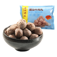 广州酒家 利口福潮汕牛筋丸180g 火锅丸子 潮汕特产 预制菜 烧烤食材