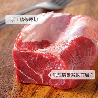 1号会员店次卡送【M3澳洲安格斯牛腱子2斤(不含腱子芯) 低脂】下载1号会员店领牛肉