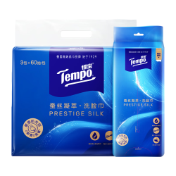 得宝 蚕丝凝萃乳霜挂抽两用洗脸巾 60抽3包（220x200mm）