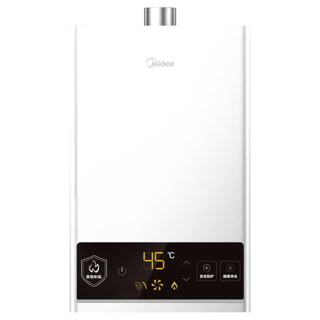 大件超省：美的 JSQ30-HWF Pro 14L 燃气热水器