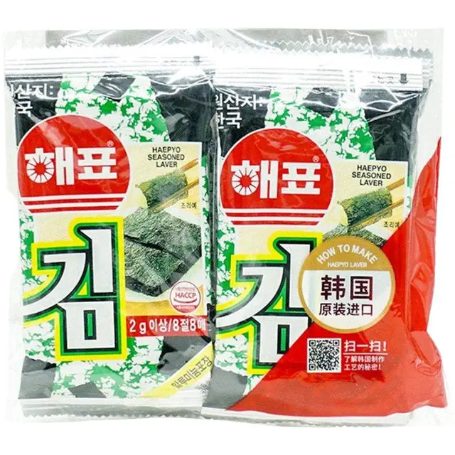 HAIPAI 海牌 海苔 原味