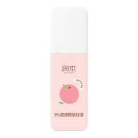 RUNBEN 润本 驱蚊喷雾75ml