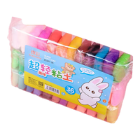 真彩超轻粘土儿童幼儿园无味橡皮泥补充装12色24色36色手工制作diy材料黏土小太空彩泥文具 【袋装】24色超轻粘土