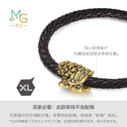 周生生 新年龙龟XL转运珠 文化祝福金钱龟串珠不含手绳 94385C定价 定价