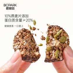 碧翠园 高蛋白生巧坚果燕麦脆 100g*3盒