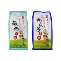 塔麦尔 新疆酸奶奶皮子月饼 350g 袋装