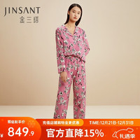 金三塔 女士真丝绸印花睡衣家居服 盈盈花语9822