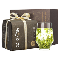 LUZHENGHAO 卢正浩 特级 狮字 西湖龙井 150g