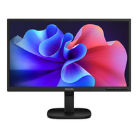 飞利浦 22B2N2100L 100Hz TUV硬件防蓝光 21.5英寸显示器