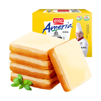 盼盼 梅尼耶干面包饼干早餐整箱办公室小零食小吃茶点休闲食品 梅尼耶奶香味100g