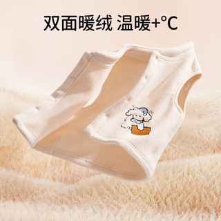 欧孕（OUYUN）奥粒绒儿童马甲加绒加厚