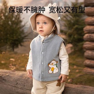 欧孕（OUYUN）奥粒绒儿童马甲加绒加厚