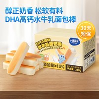  Deer Blue/小鹿蓝蓝 DHA高钙水牛乳 儿童面包棒