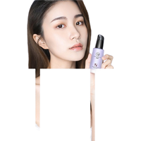 透蜜 隔离霜30ml*2持妆遮瑕三合一提亮肤色妆前乳素颜霜生日礼物