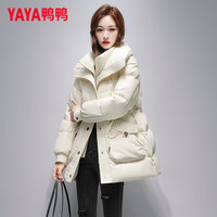 鸭鸭羽绒服女冬季中长款2025零负担感连帽抽绳收腰显瘦保暖外套J 粉色 S (80-100斤)