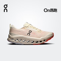 On 昂跑 Cloudsurfer Trail 2 2025 新品女款缓震越野跑鞋 Ivory/Salmon 象牙白/三文鱼橙 3