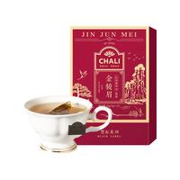 CHALI 茶里公司茶叶 黑标红茶金骏眉英红九号祁门红茶组合节日礼盒 日月潭红茶