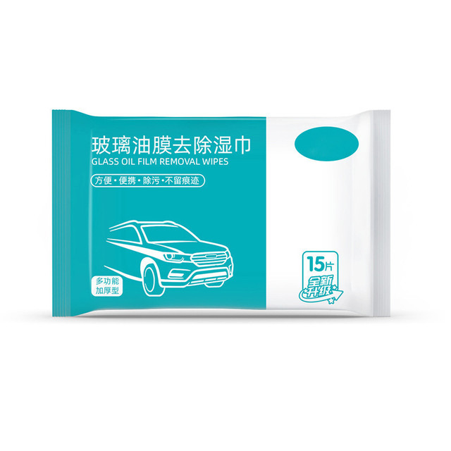 瓜慕香看 玻璃油膜去除湿巾前挡汽车风玻璃去油清洁加厚多功能