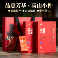 五虎 高山小种红茶茶叶浓香型红茶叶口粮茶茶包新茶品意芳华40g