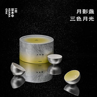 一念草木中 一念x月影盏·器物礼盒