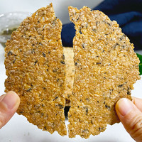 储山 非油炸梅干菜锅巴250g袋装大别山特产办公室休闲零食点心香酥薄脆